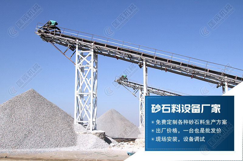 對輥制砂機廠家
