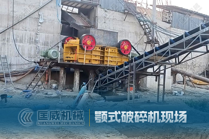 粗碎鵝卵石破碎機