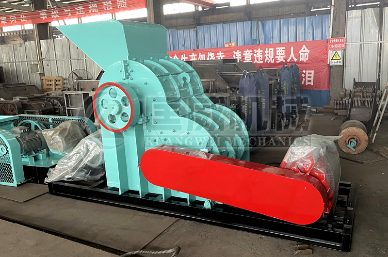 雙級無篩底粉碎機