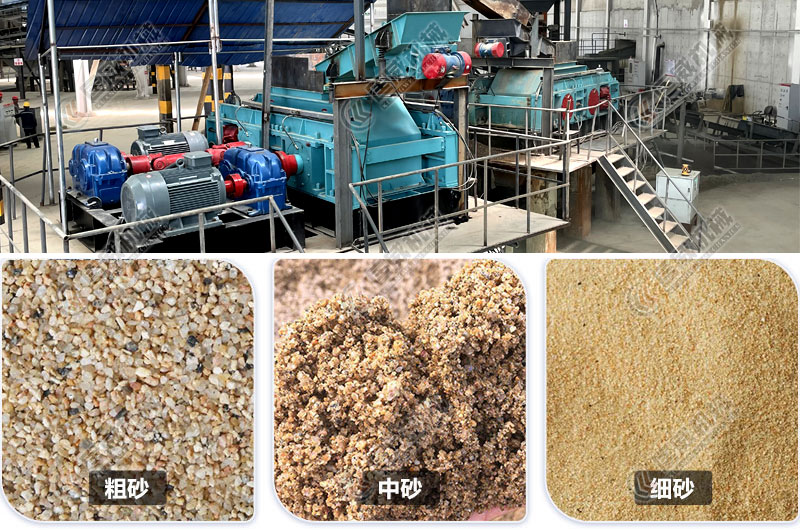 對輥制砂機制砂效果怎么樣 對輥制砂機制砂效果怎么樣