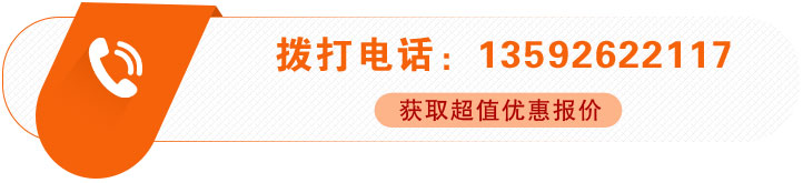 電話 電話